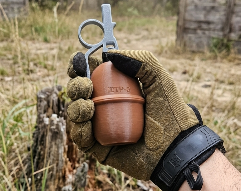 FlashStrike ŠTR-5 hřiště
